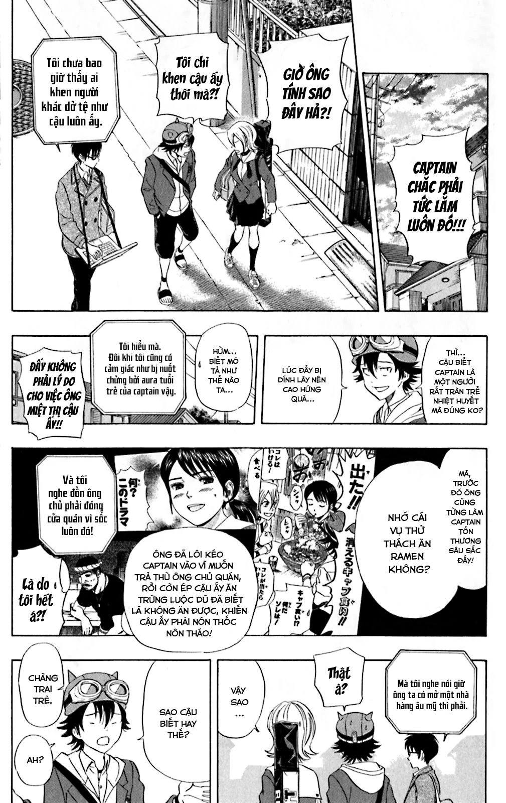 Sket Dance Chapter 182 - Trang 4