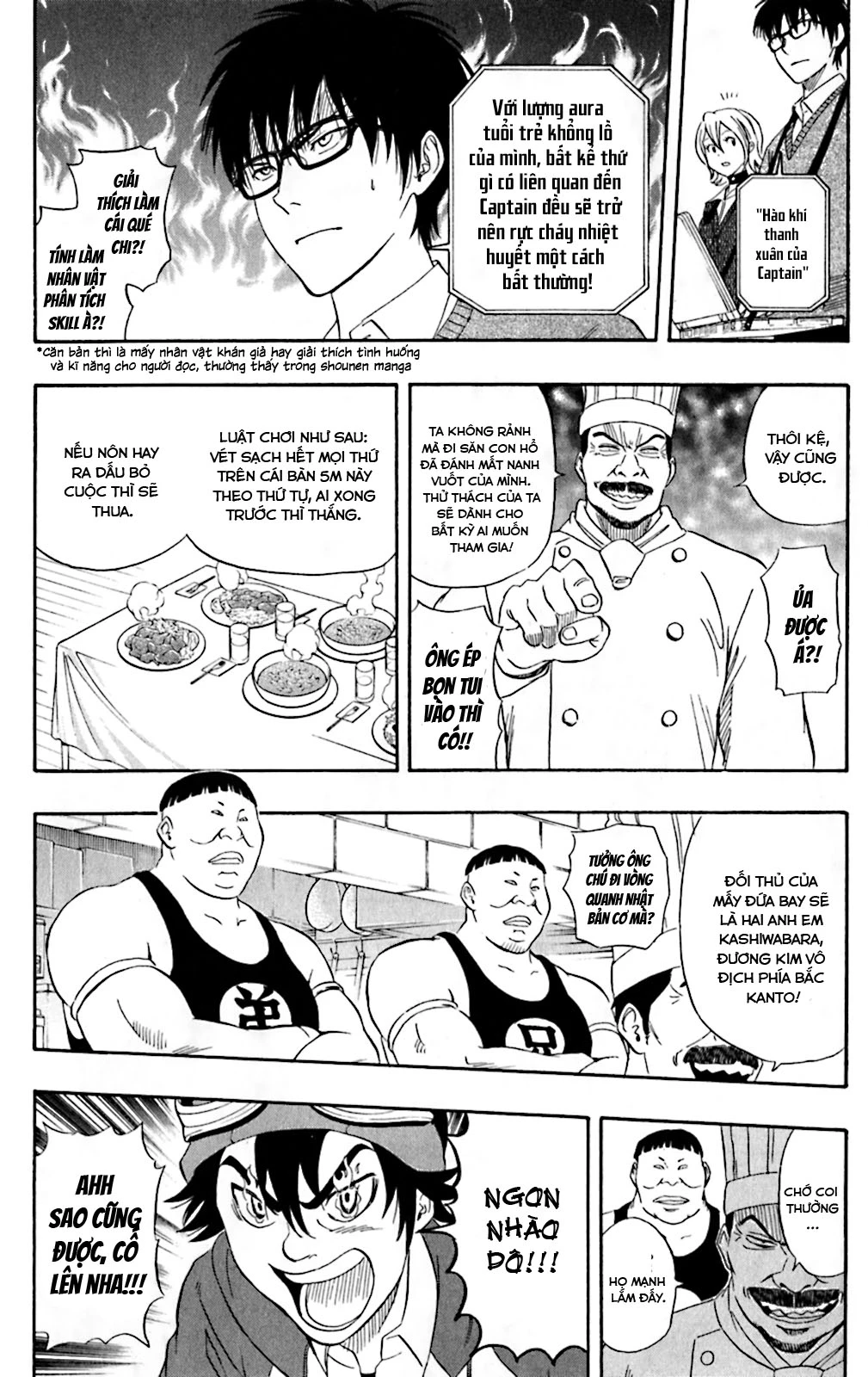 Sket Dance Chapter 182 - Trang 4