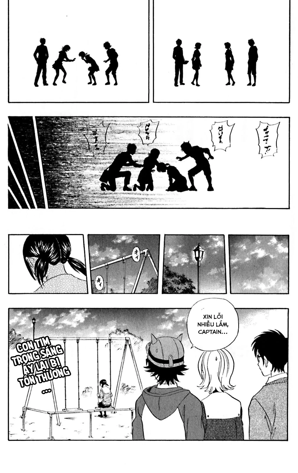 Sket Dance Chapter 182 - Trang 4