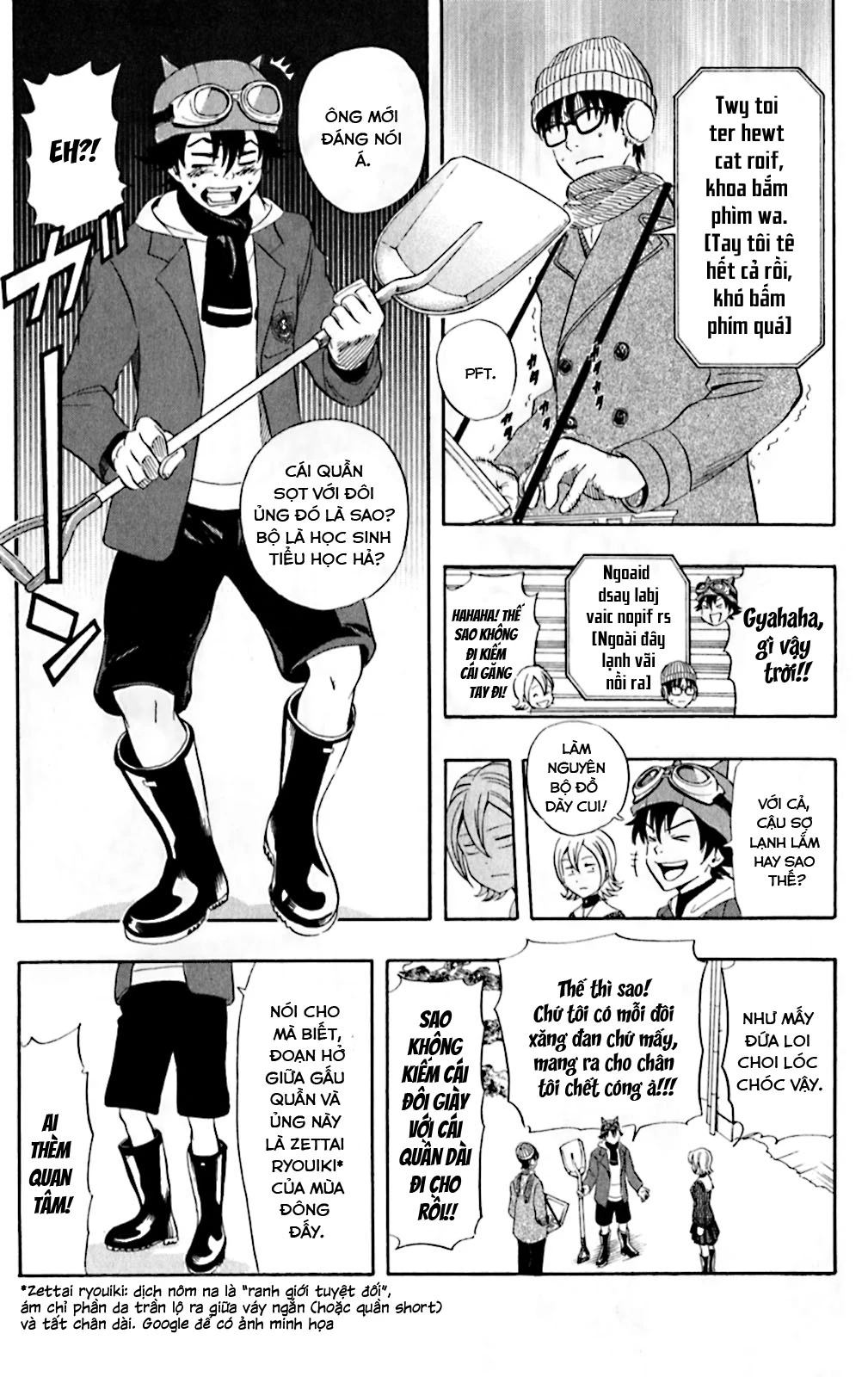 Sket Dance Chapter 183 - Trang 4