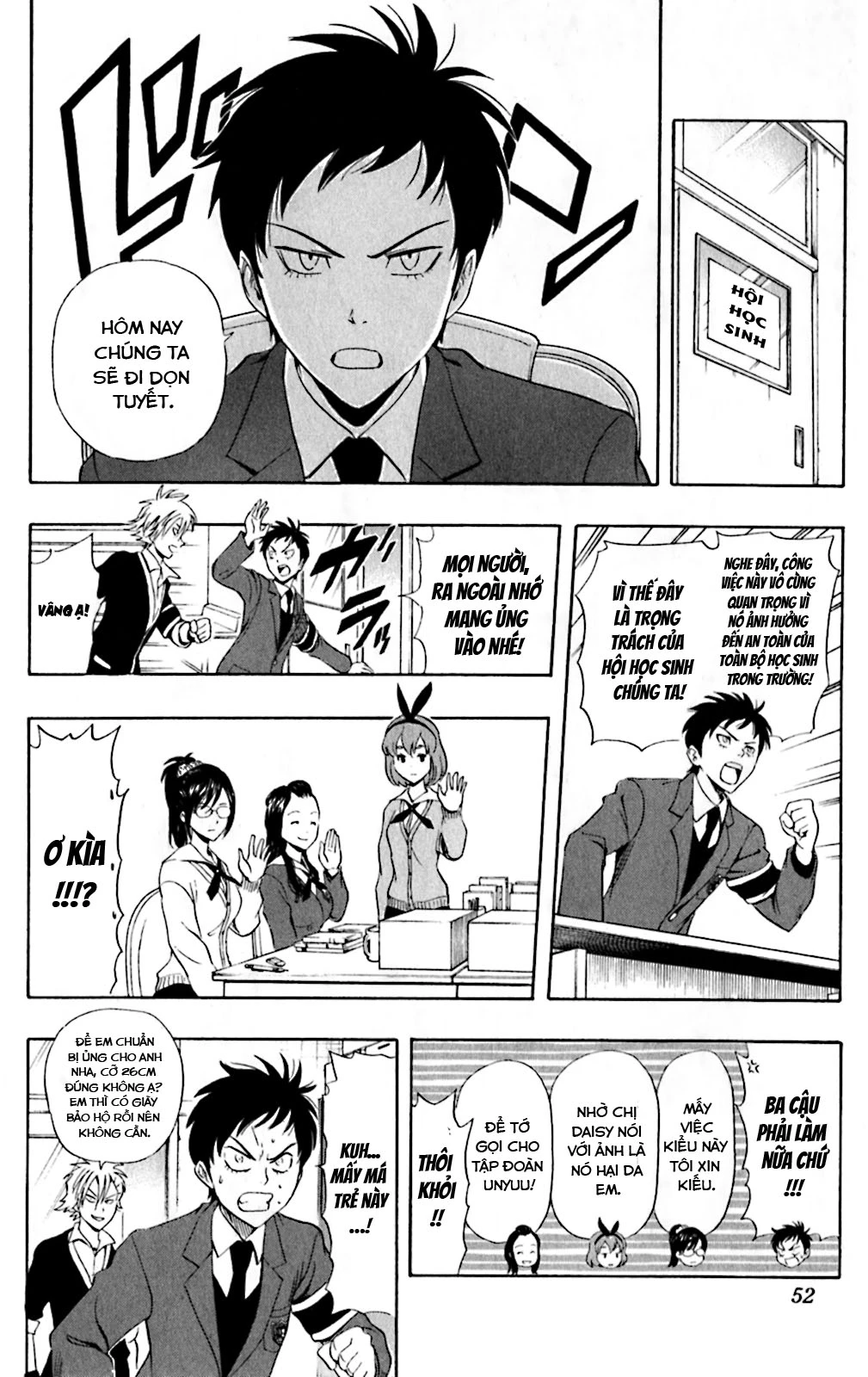 Sket Dance Chapter 183 - Trang 4