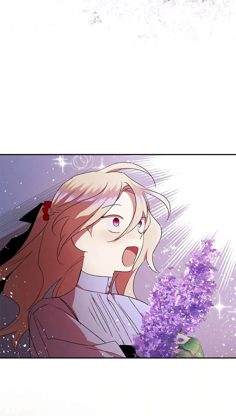Lời Thú Nhận Của Chúa Tể Bóng Tối Chapter 89 - Trang 4