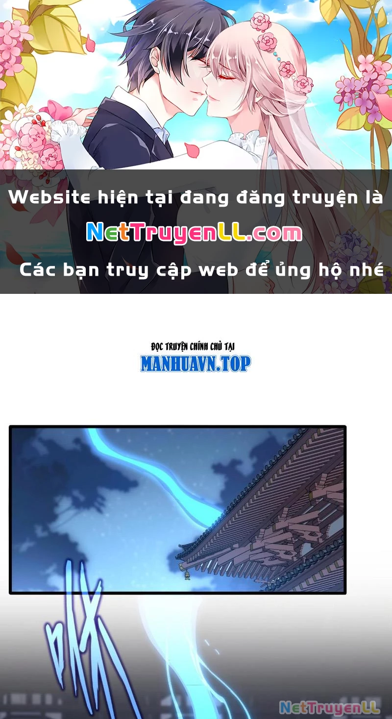 Đại Quản Gia Là Ma Hoàng Chapter 580 - Trang 4