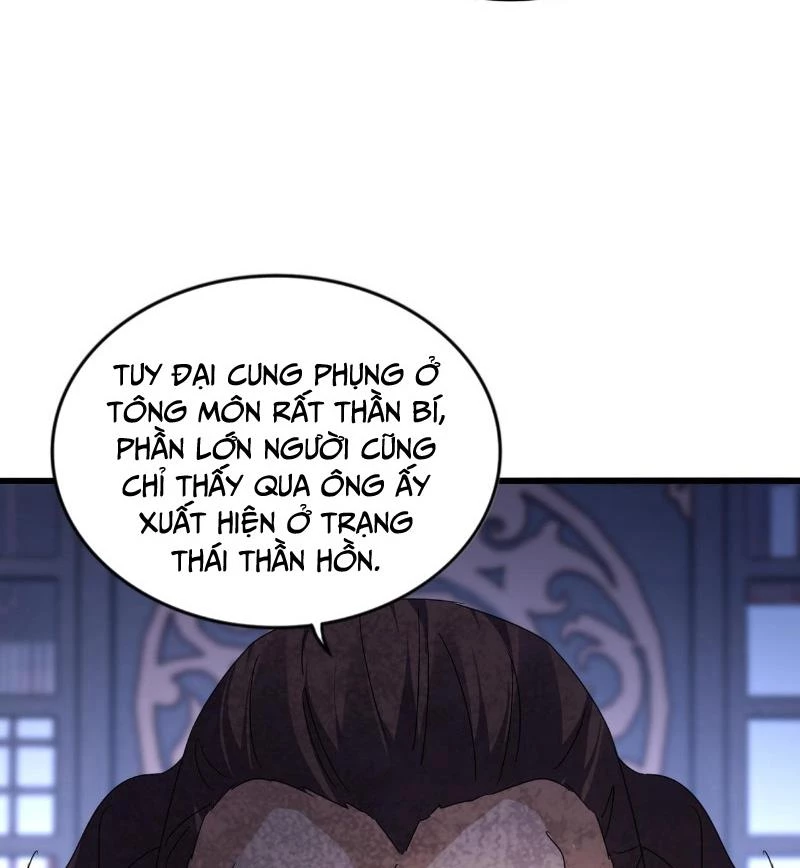 Đại Quản Gia Là Ma Hoàng Chapter 580 - Trang 4