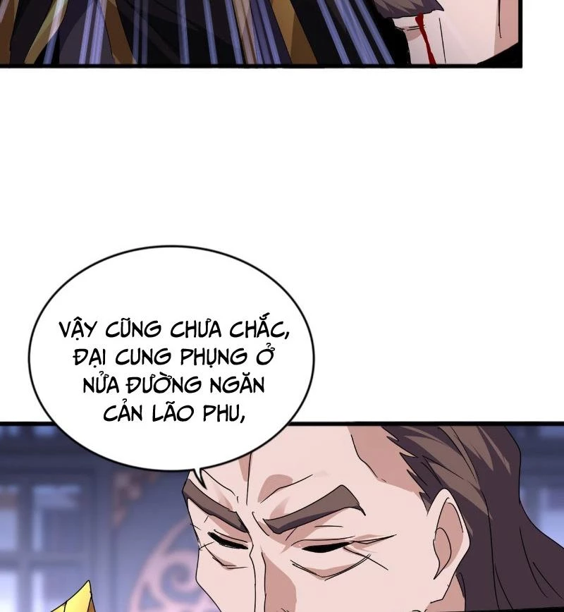 Đại Quản Gia Là Ma Hoàng Chapter 580 - Trang 4