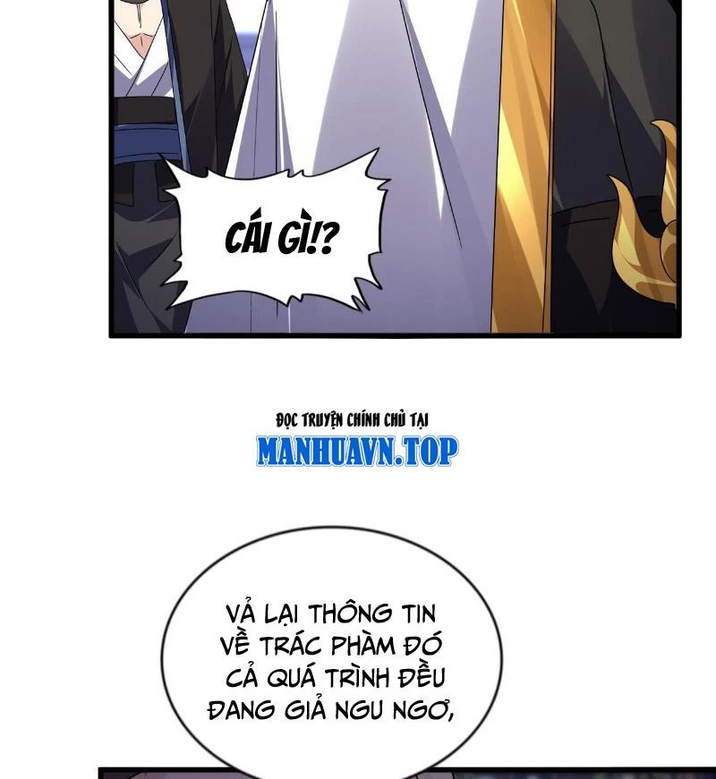 Đại Quản Gia Là Ma Hoàng Chapter 580 - Trang 4