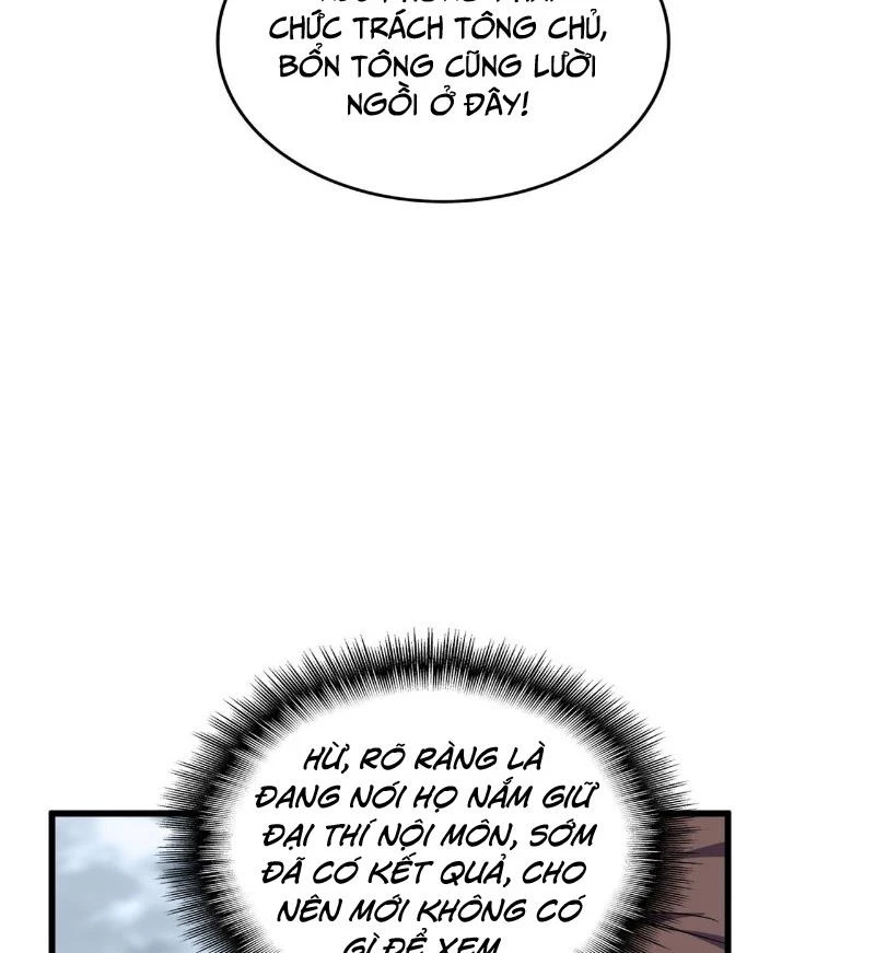 Đại Quản Gia Là Ma Hoàng Chapter 580 - Trang 4