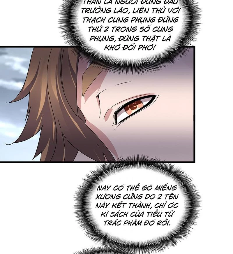 Đại Quản Gia Là Ma Hoàng Chapter 580 - Trang 4