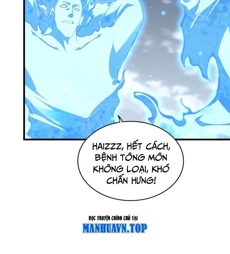 Đại Quản Gia Là Ma Hoàng Chapter 580 - Trang 4