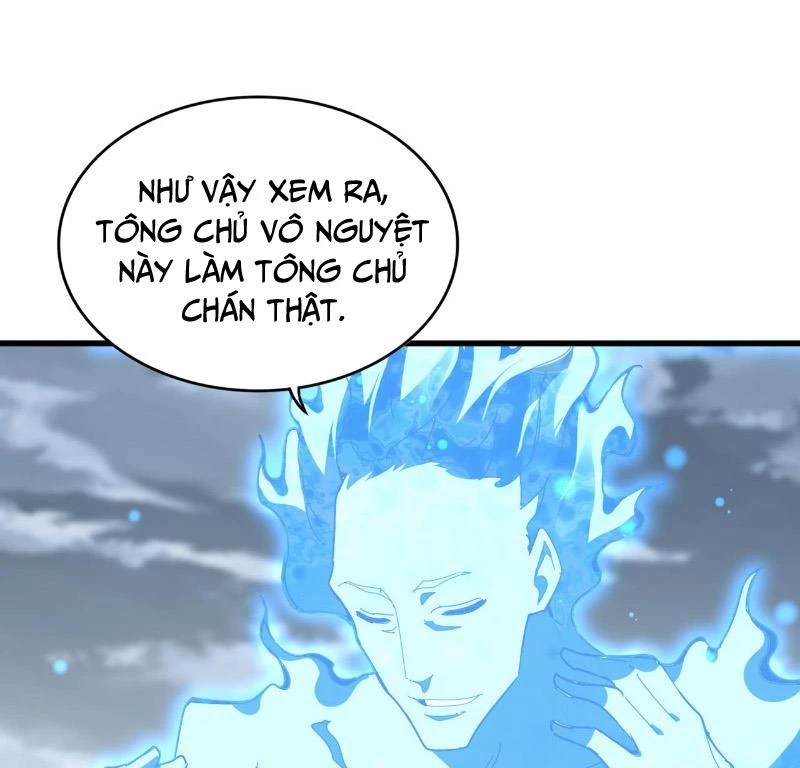 Đại Quản Gia Là Ma Hoàng Chapter 580 - Trang 4