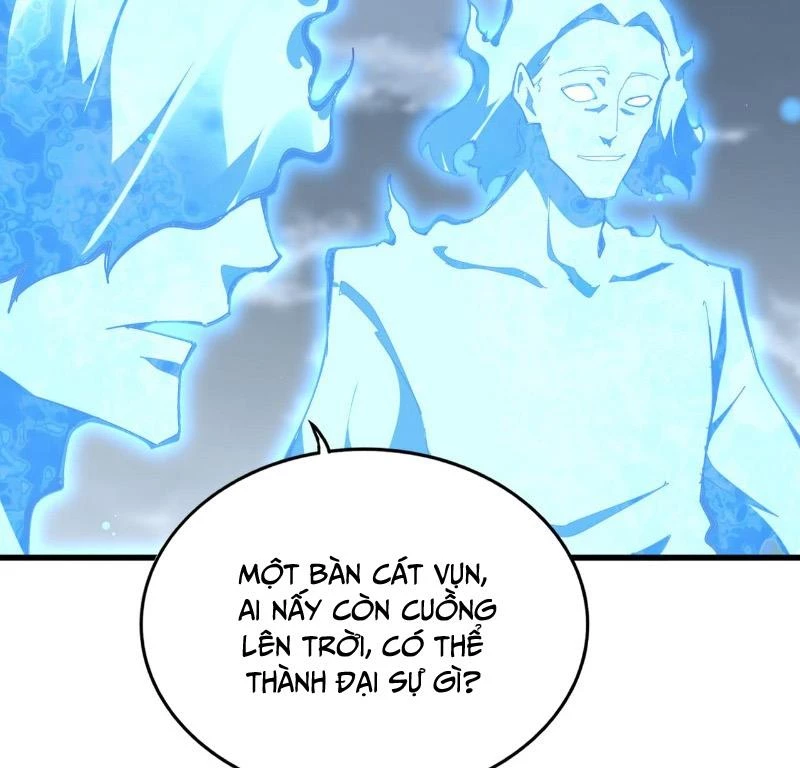 Đại Quản Gia Là Ma Hoàng Chapter 580 - Trang 4