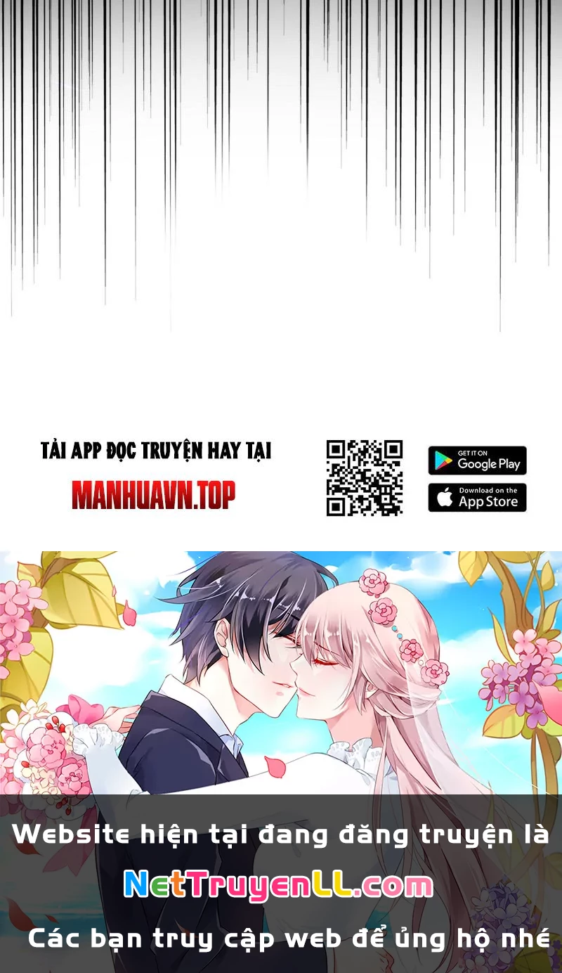 Đại Quản Gia Là Ma Hoàng Chapter 580 - Trang 4