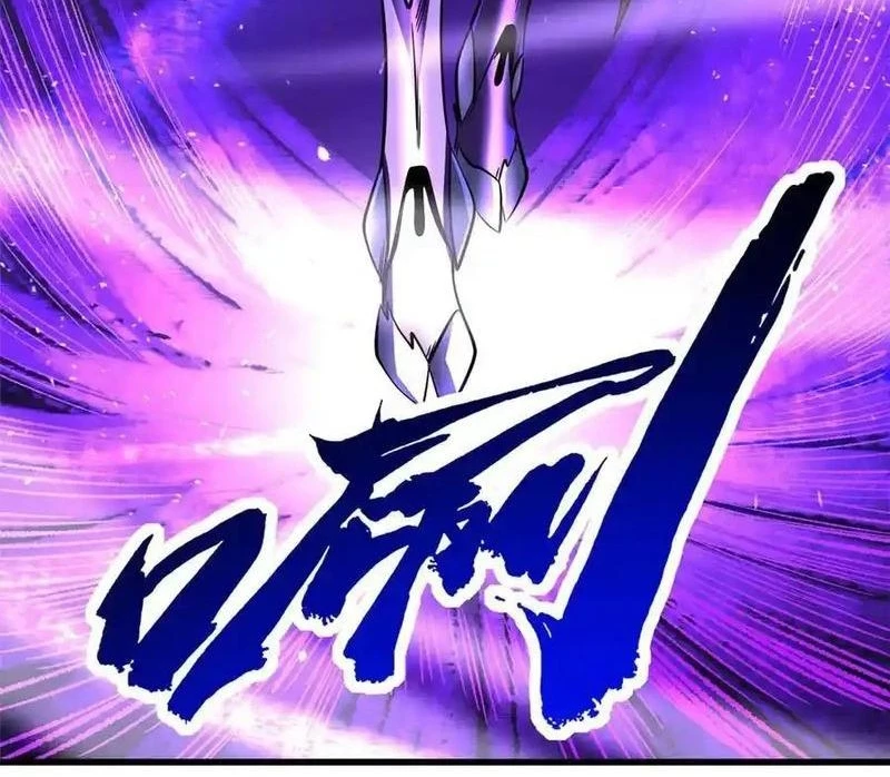 Siêu Cấp Thần Cơ Nhân Chapter 252 - Trang 4