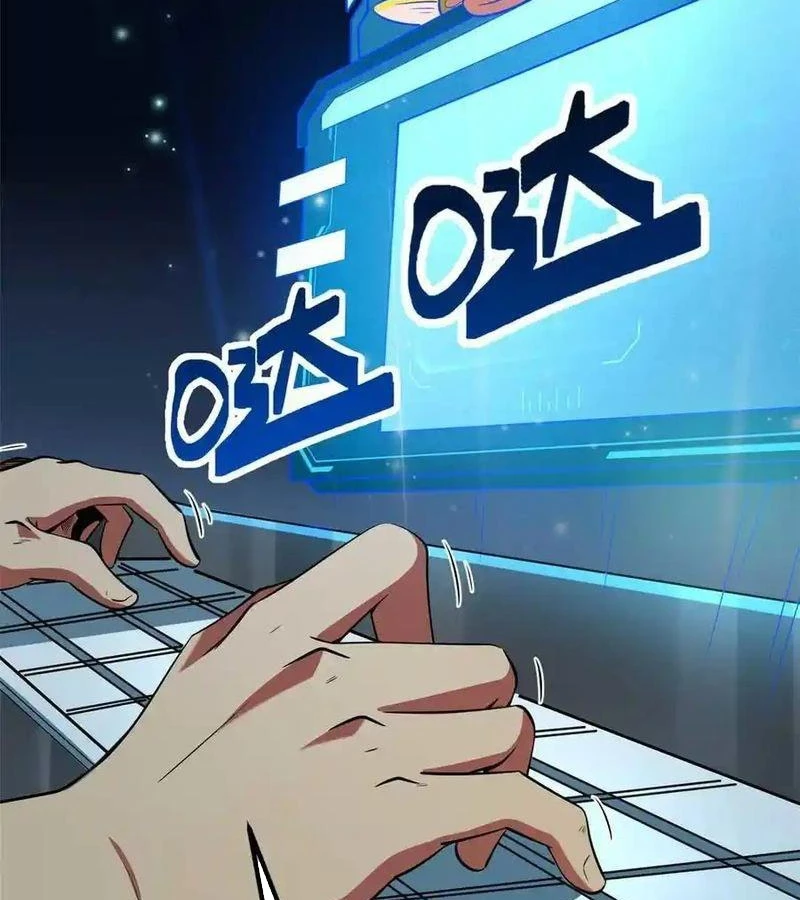 Siêu Cấp Thần Cơ Nhân Chapter 252 - Trang 4