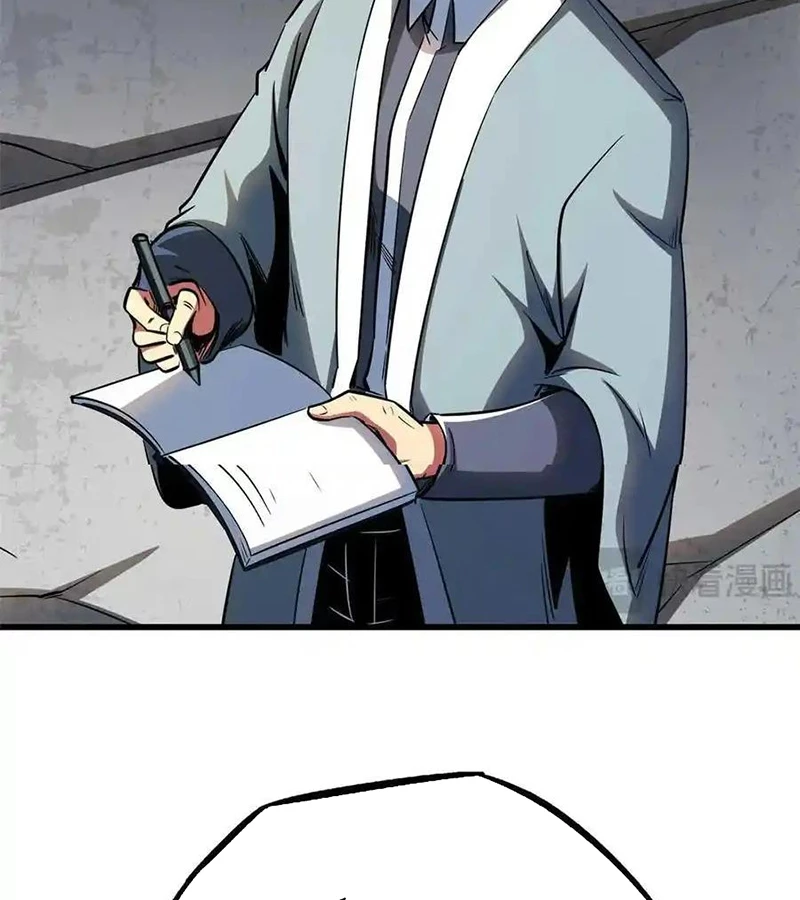 Siêu Cấp Thần Cơ Nhân Chapter 253 - Trang 4