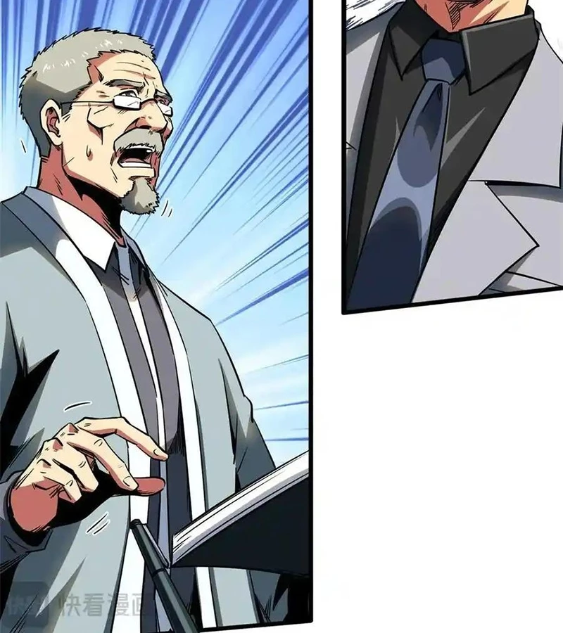 Siêu Cấp Thần Cơ Nhân Chapter 253 - Trang 4