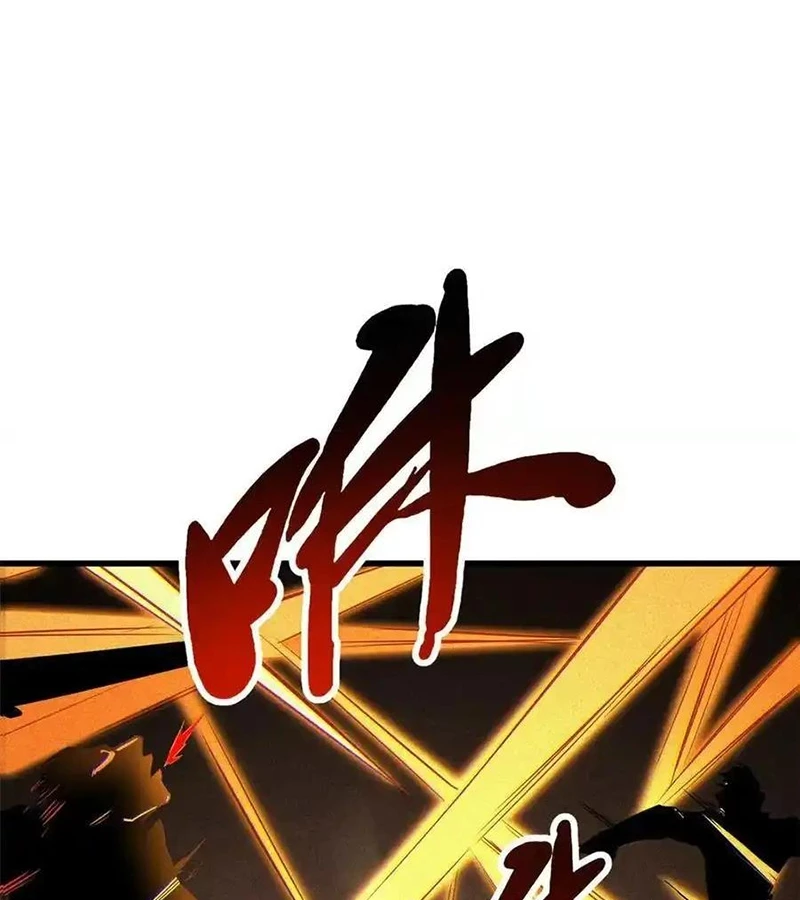 Siêu Cấp Thần Cơ Nhân Chapter 253 - Trang 4