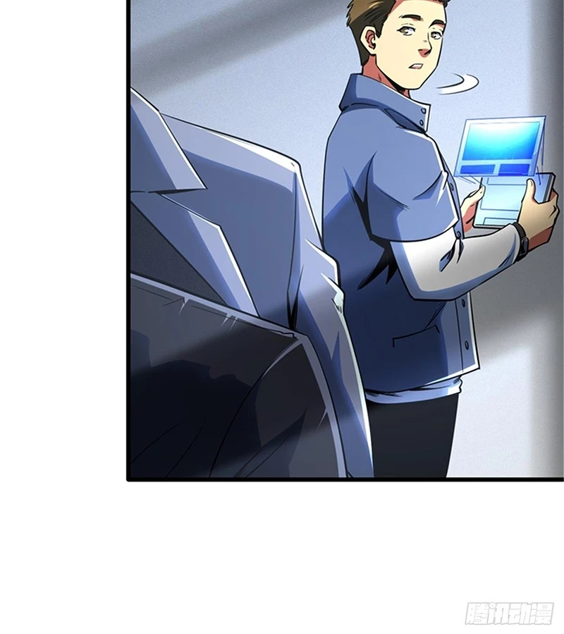 Siêu Cấp Thần Cơ Nhân Chapter 254 - Trang 4