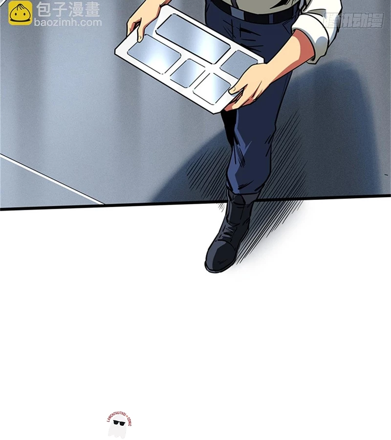 Siêu Cấp Thần Cơ Nhân Chapter 254 - Trang 4