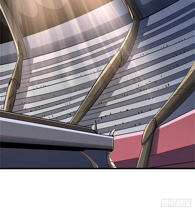 Siêu Cấp Thần Cơ Nhân Chapter 254 - Trang 4