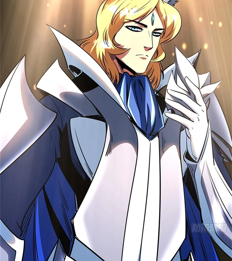 Siêu Cấp Thần Cơ Nhân Chapter 254 - Trang 4