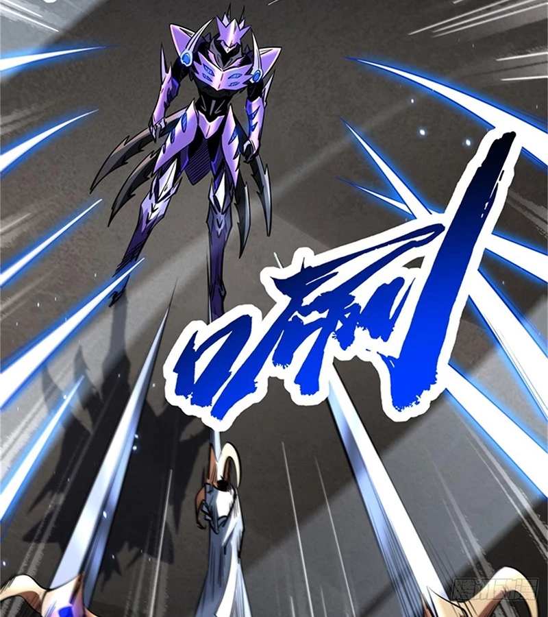 Siêu Cấp Thần Cơ Nhân Chapter 254 - Trang 4