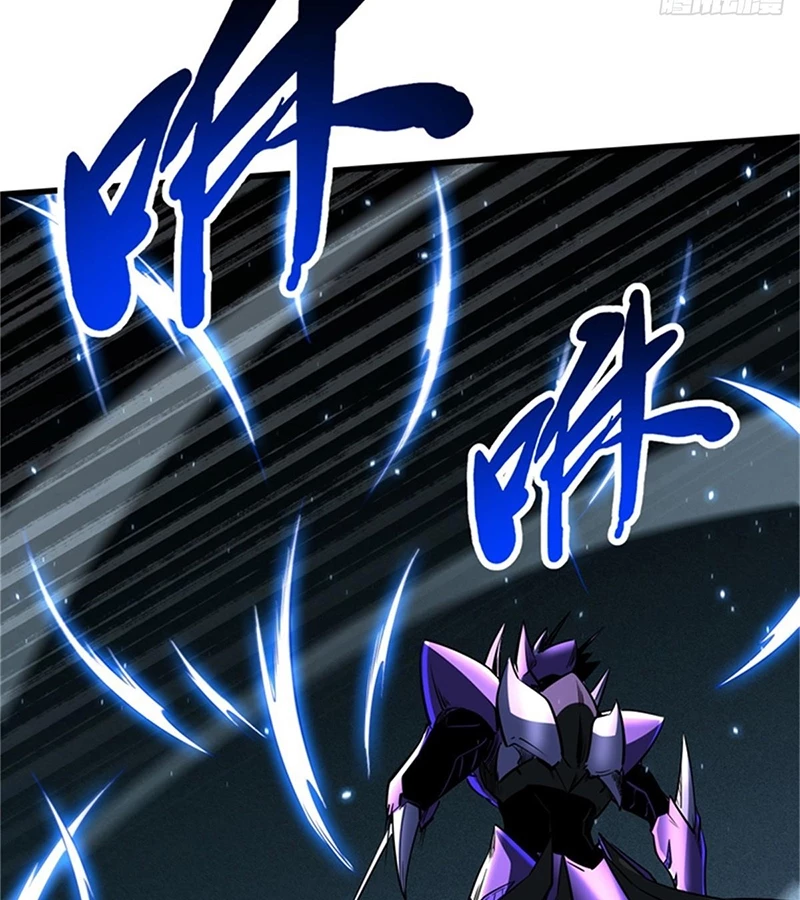 Siêu Cấp Thần Cơ Nhân Chapter 254 - Trang 4