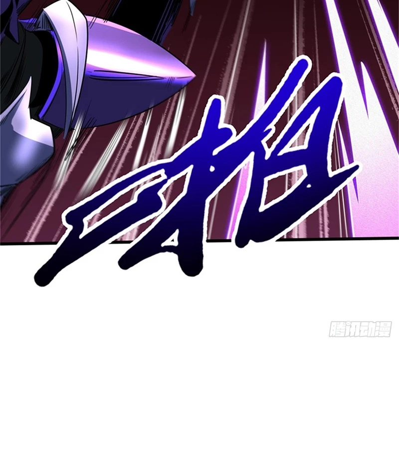 Siêu Cấp Thần Cơ Nhân Chapter 254 - Trang 4