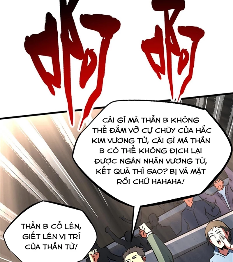 Siêu Cấp Thần Cơ Nhân Chapter 254 - Trang 4