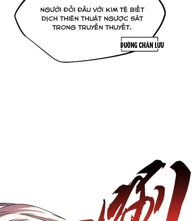 Siêu Cấp Thần Cơ Nhân Chapter 255 - Trang 4