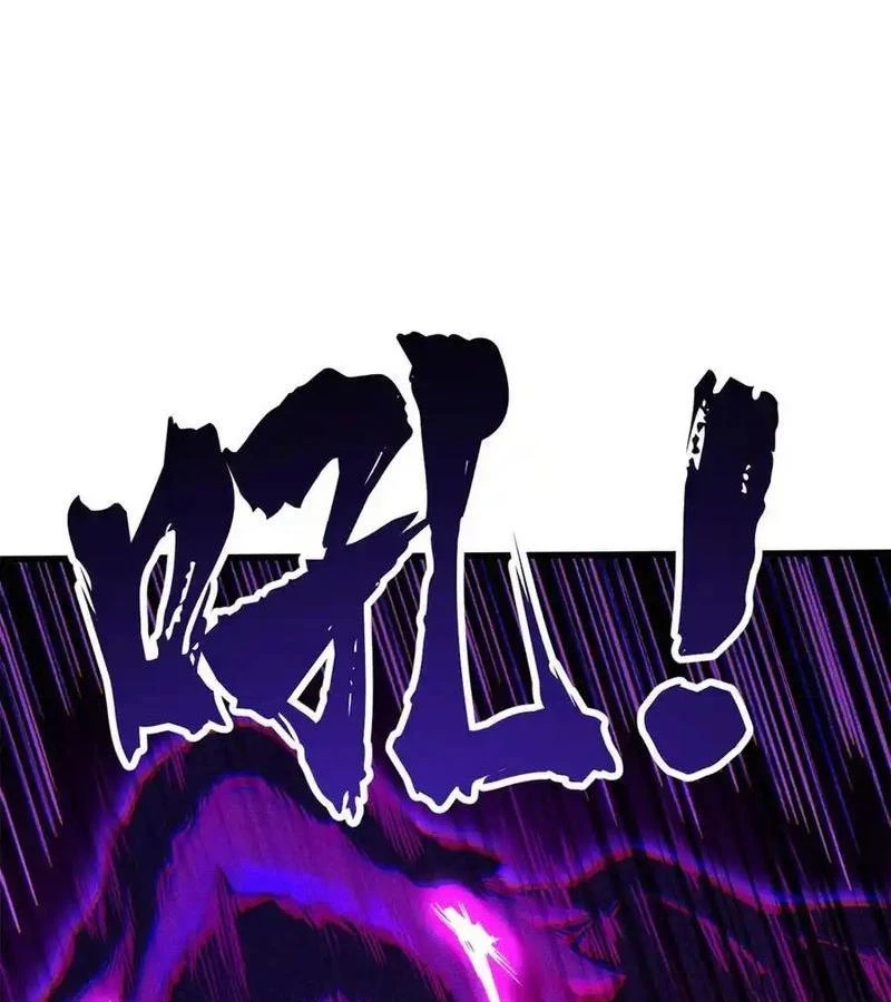 Siêu Cấp Thần Cơ Nhân Chapter 255 - Trang 4