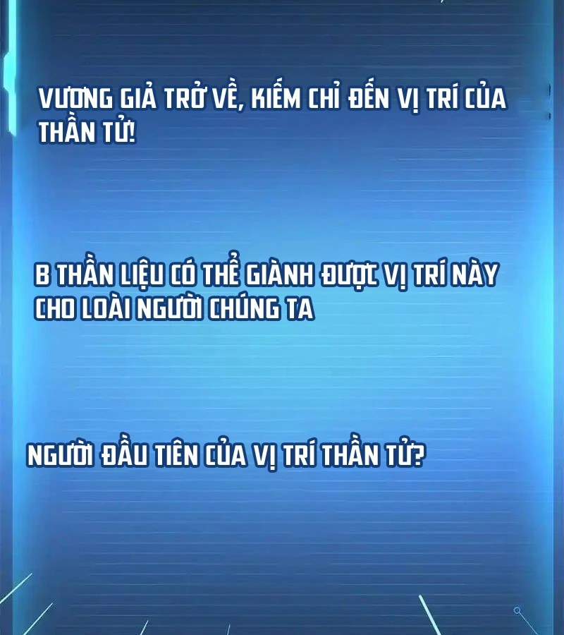 Siêu Cấp Thần Cơ Nhân Chapter 255 - Trang 4