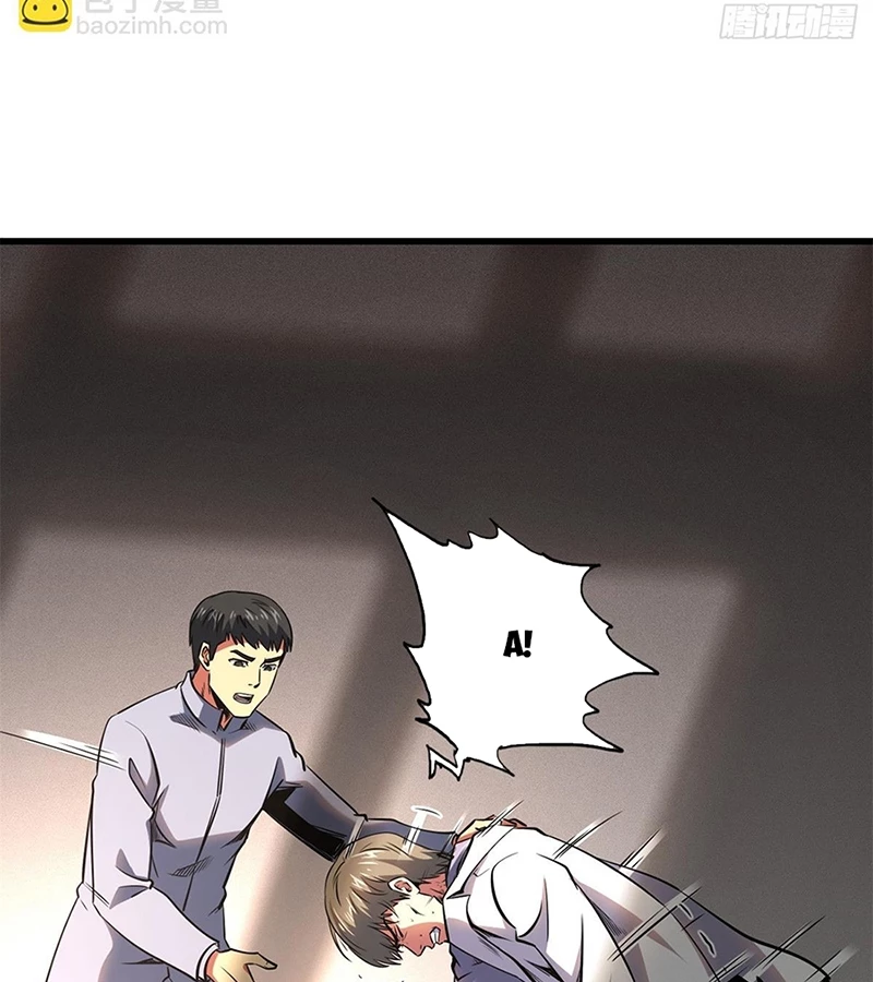 Siêu Cấp Thần Cơ Nhân Chapter 256 - Trang 4