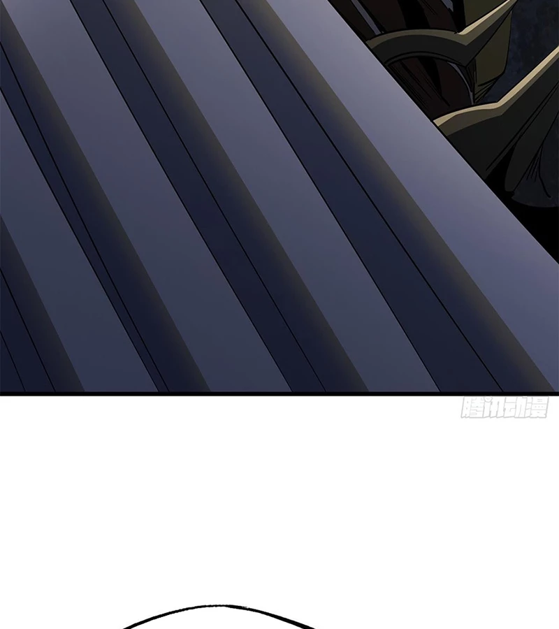 Siêu Cấp Thần Cơ Nhân Chapter 256 - Trang 4