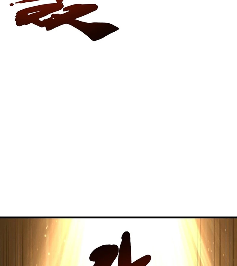 Siêu Cấp Thần Cơ Nhân Chapter 256 - Trang 4