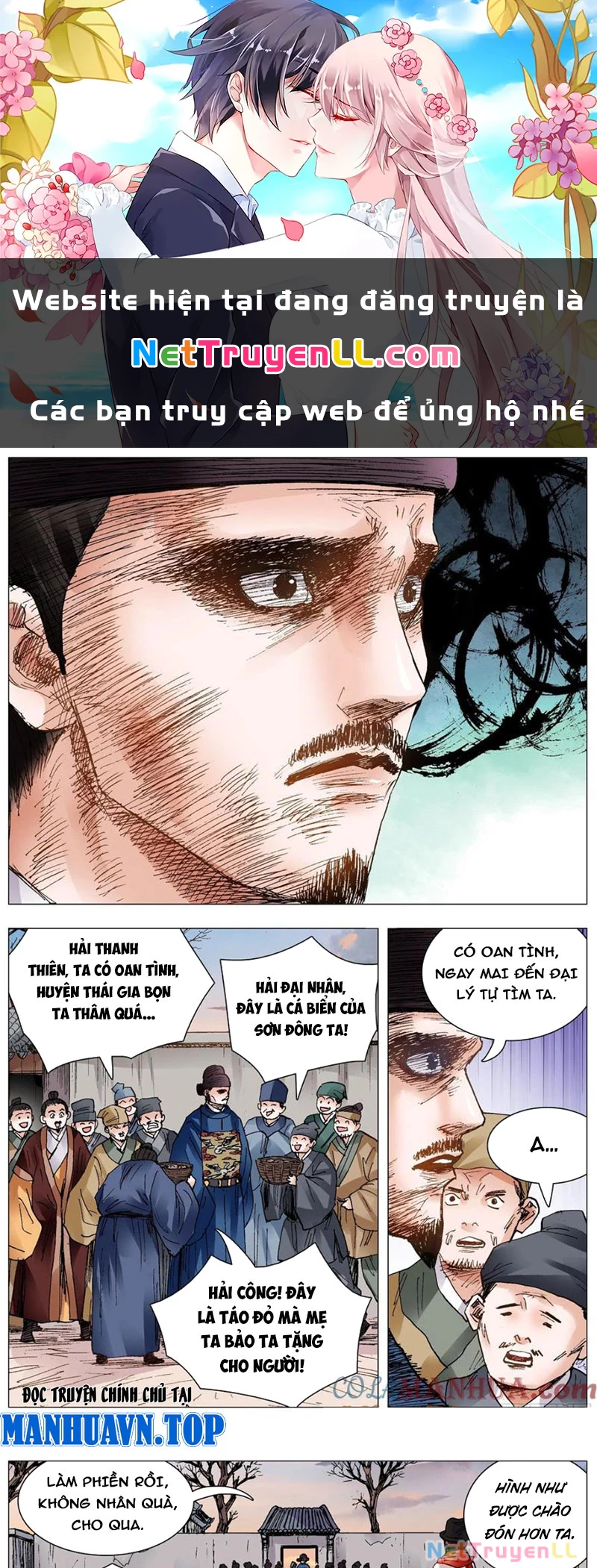 Tiểu Các Lão Chapter 101 - Next Chapter 102