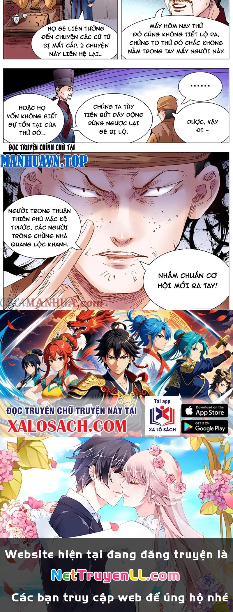 Tiểu Các Lão Chapter 101 - Next Chapter 102