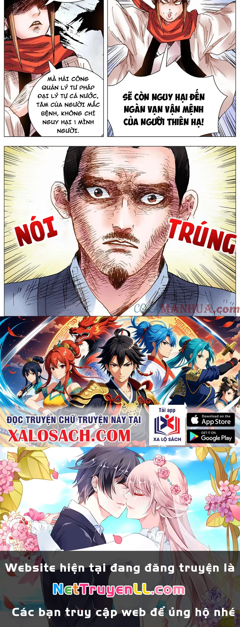Tiểu Các Lão Chapter 102 - Next Chapter 103