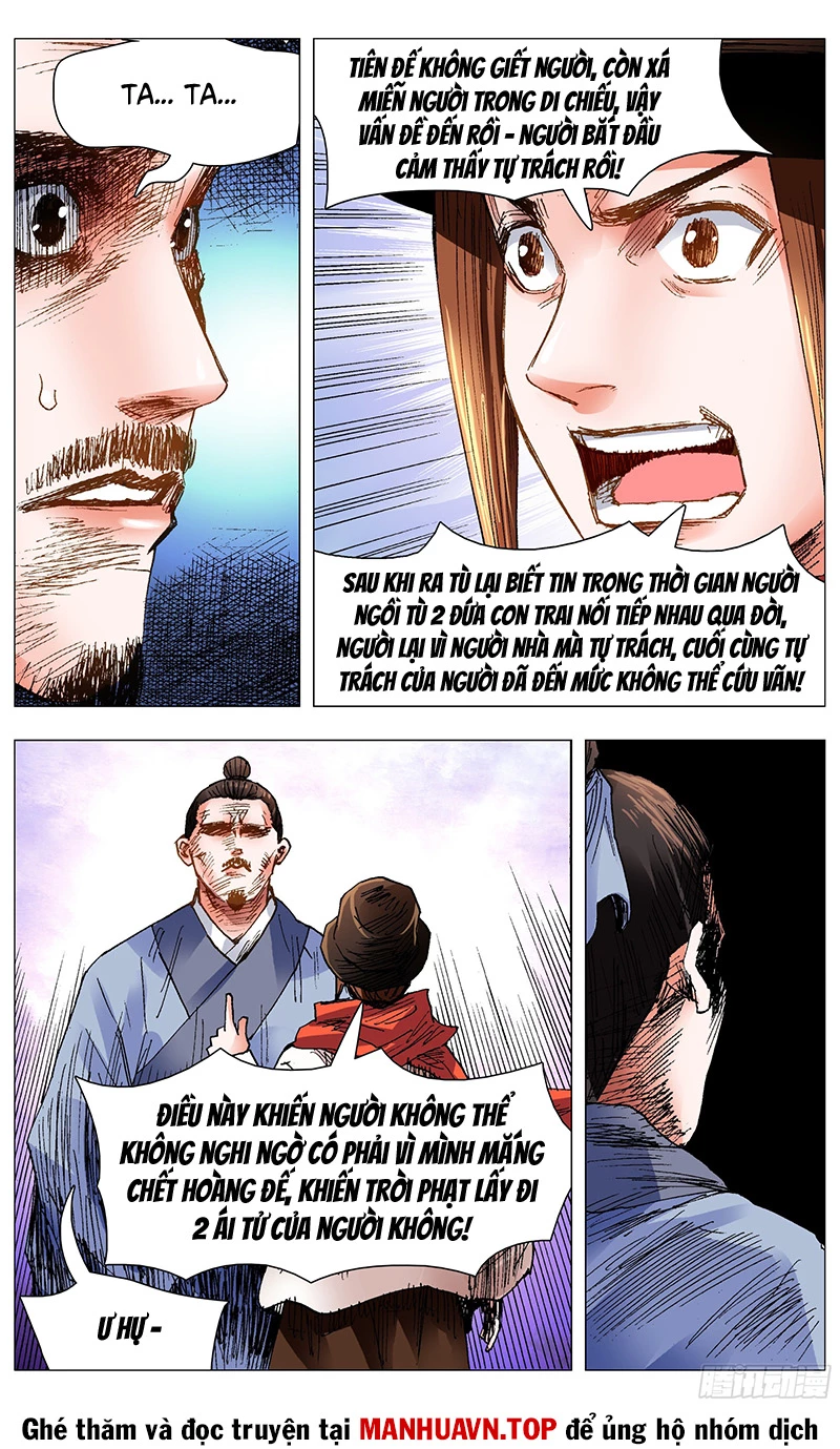 Tiểu Các Lão Chapter 103 - Trang 2