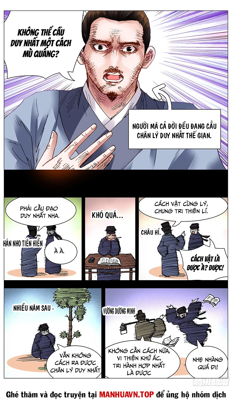 Tiểu Các Lão Chapter 103 - Trang 2