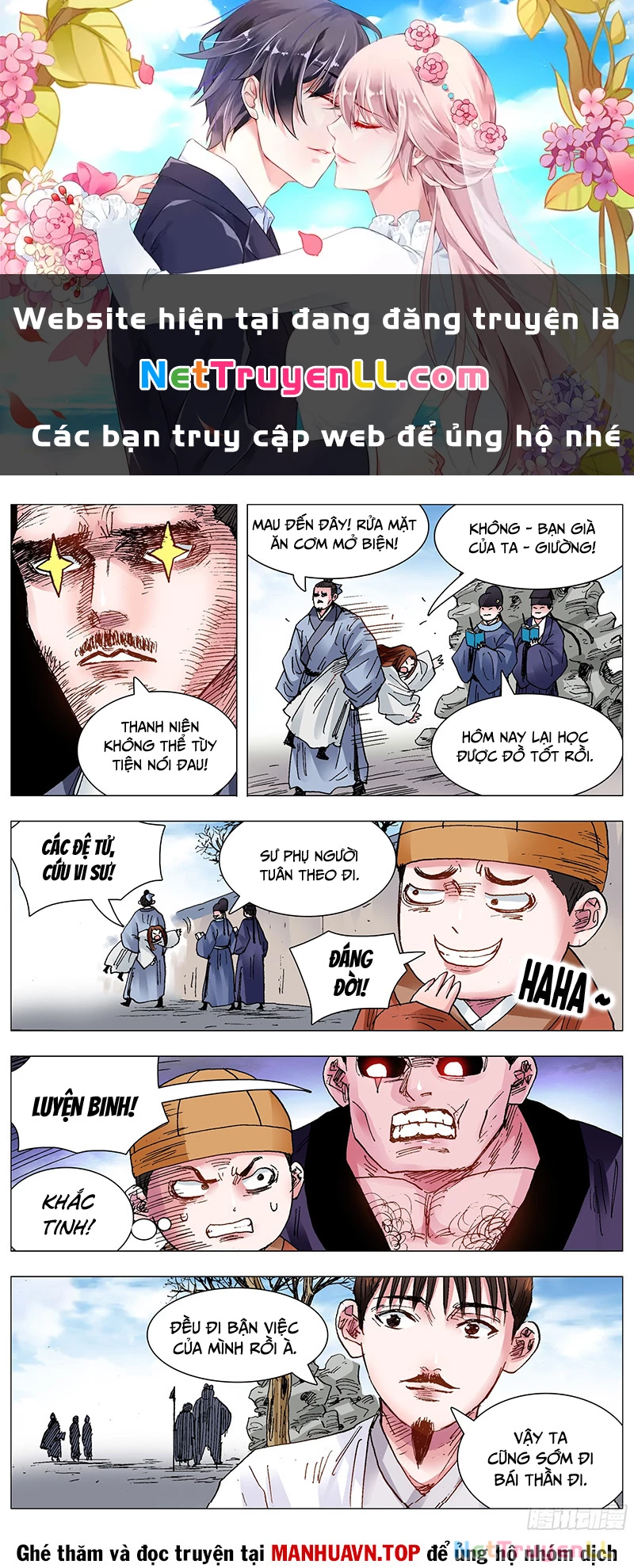 Tiểu Các Lão Chapter 104 - Trang 2