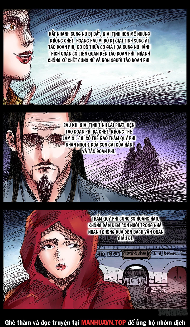 Tiểu Các Lão Chapter 104 - Trang 2