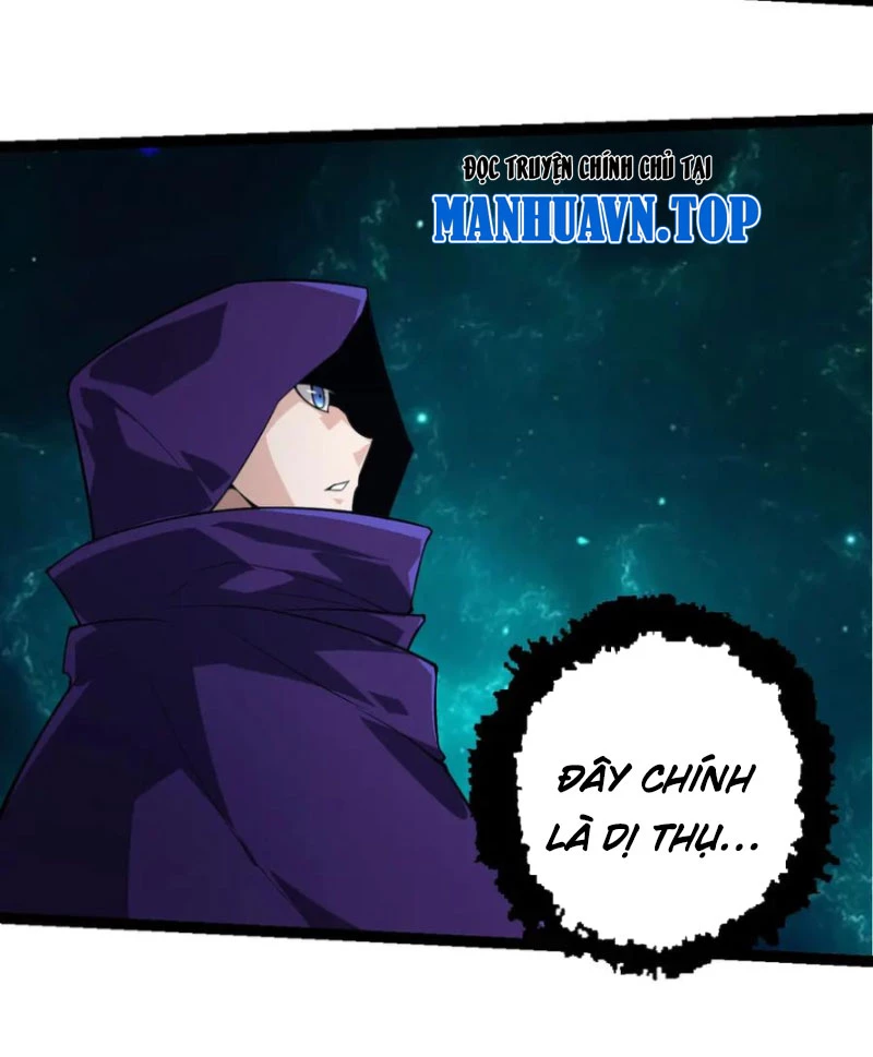 Chuyển Sinh Thành Liễu Đột Biến Chapter 254 - Trang 4