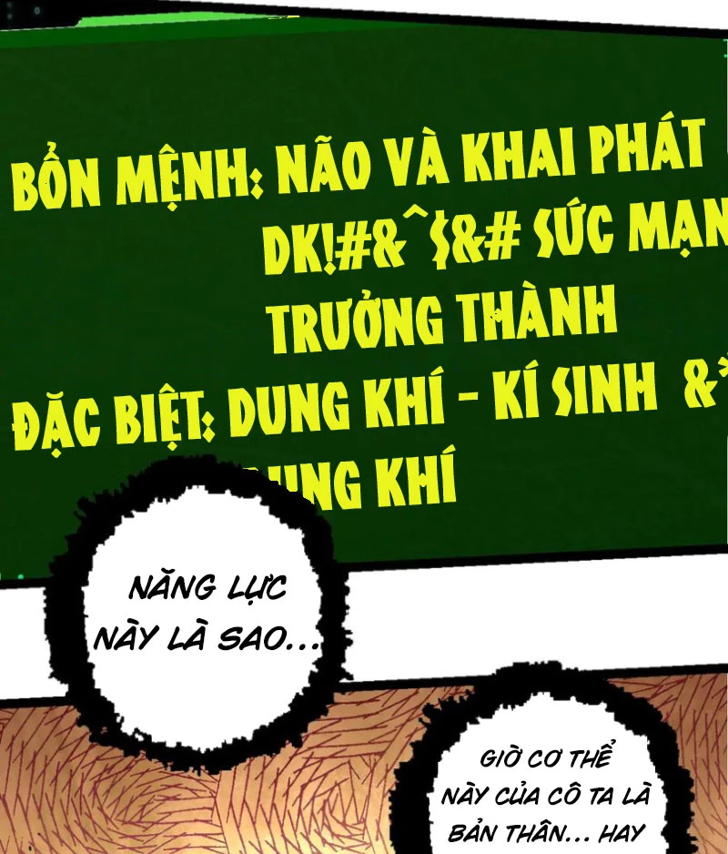 Chuyển Sinh Thành Liễu Đột Biến Chapter 254 - Trang 4