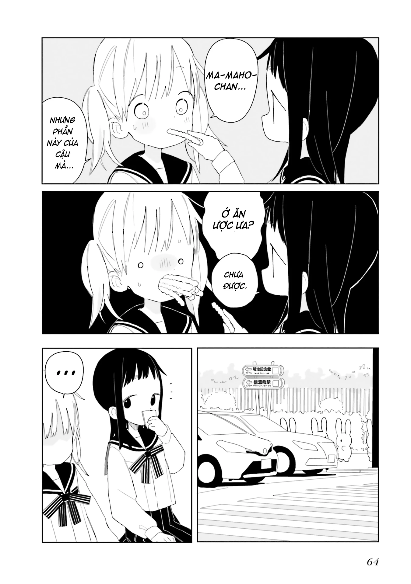 Usagi no Furafura Chapter 4 - Trang 2