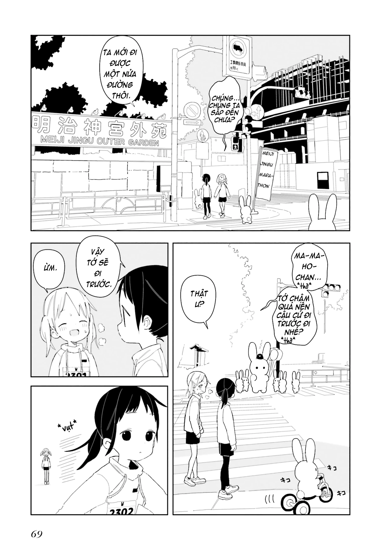 Usagi no Furafura Chapter 4 - Trang 2