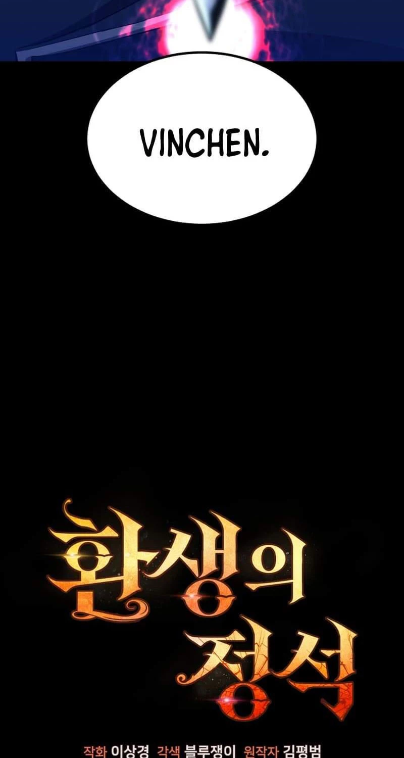 Bản Chất Của Chuyển Sinh Chapter 103 - Trang 4