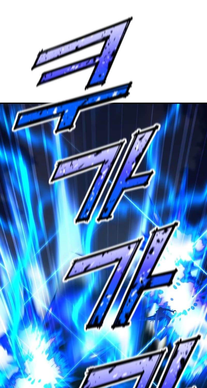 Bản Chất Của Chuyển Sinh Chapter 103 - Trang 4