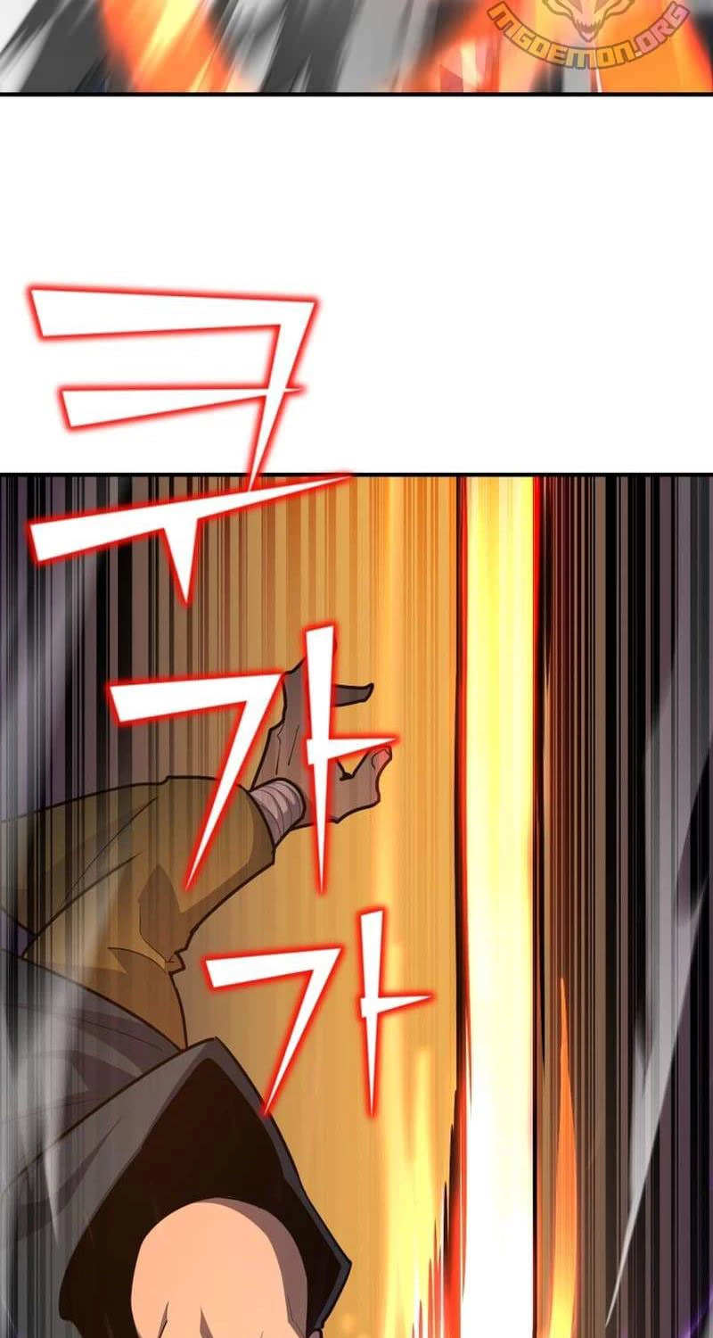 Bản Chất Của Chuyển Sinh Chapter 103 - Trang 4