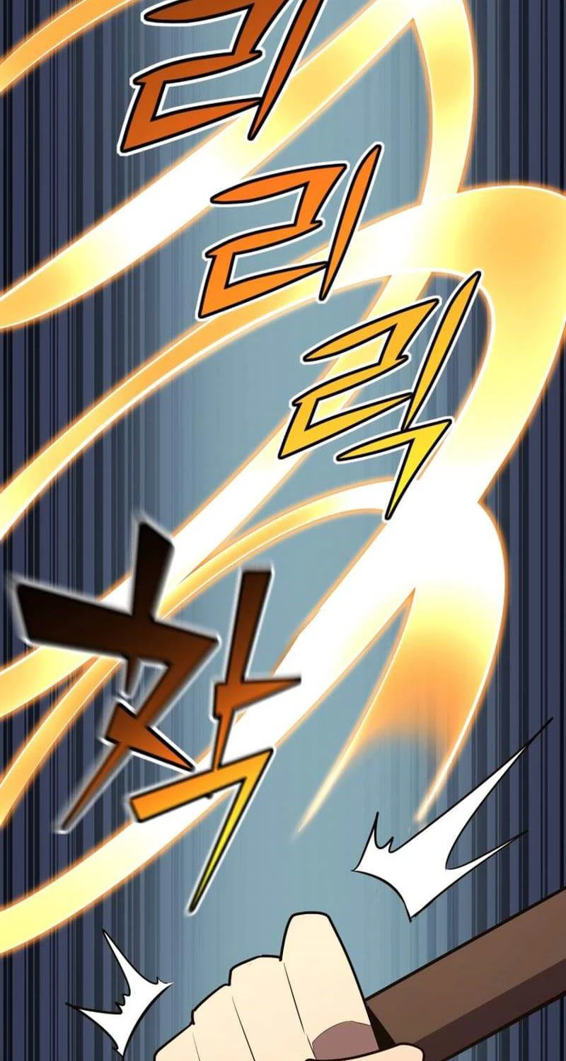 Bản Chất Của Chuyển Sinh Chapter 103 - Trang 4